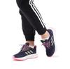 Adidas Duramo Protect Running Shoes