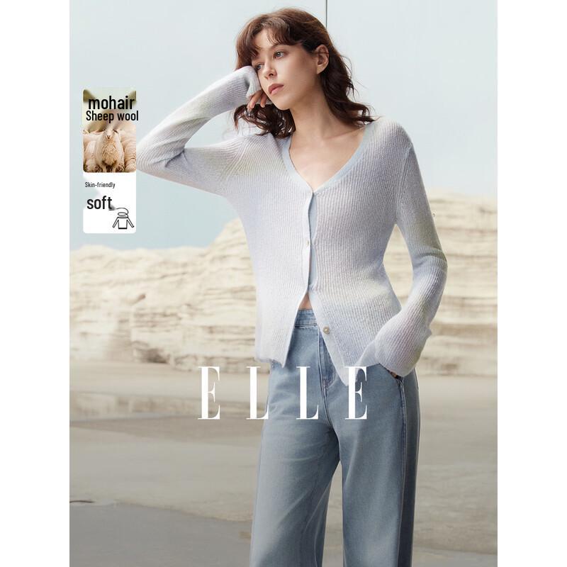 ELLE French Gradient Knit Cardigan M