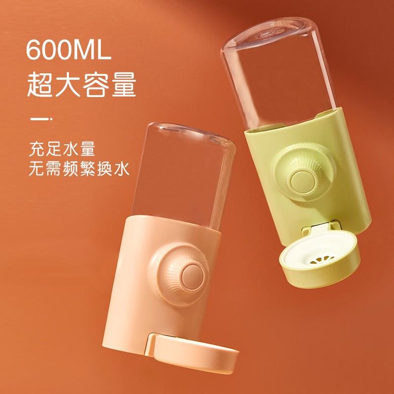 600ml Rabbit Water Bottle Hanging Water Dispenser Feeder Cage Crate Hutch Bunny Dog Cat Chinchilla Ferret Guinea Pig Squirrel
