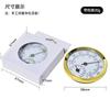 Mini Analog Hygrometer Thermometer Aluminum Alloy Case Plastic Base Lens