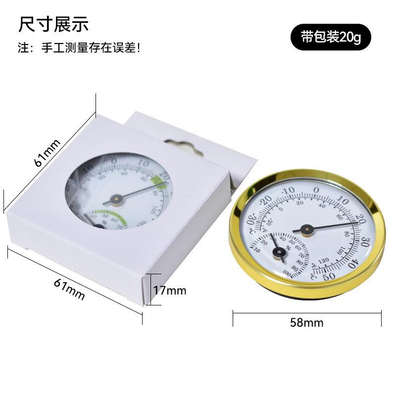 Mini Analog Hygrometer Thermometer Aluminum Alloy Case Plastic Base Lens