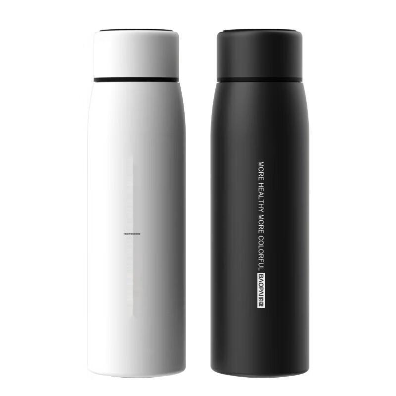 Leopard Smart Temp Display Thermos 380ml