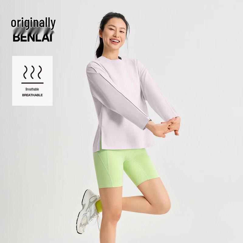 Benlai Women's Drop-Shoulder Loose Fit Long Sleeve Round Neck T-Shirt