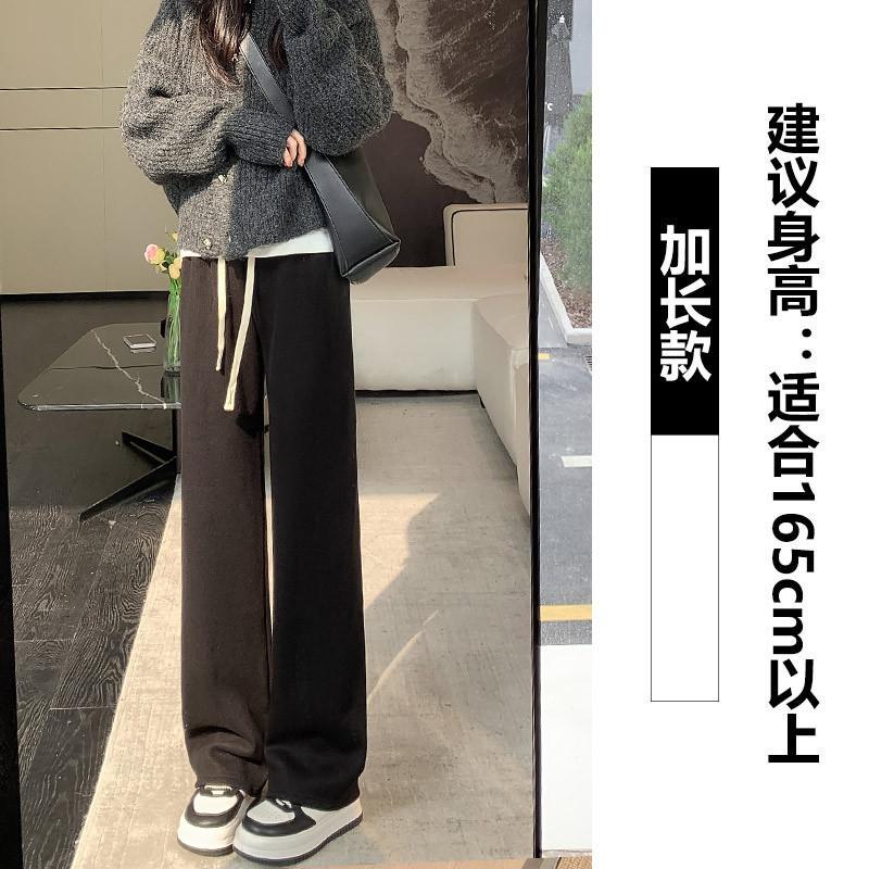 Wide-leg Pants Women's Spring and Autumn Velvet Lazy Narrow Version High Waist Drooping Casual Straight Imitation Cashmere Mopping Pants