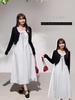 Korean V-neck Cardigan & Contrast Tie-up Camisole Dress Plus Size Slimming Set