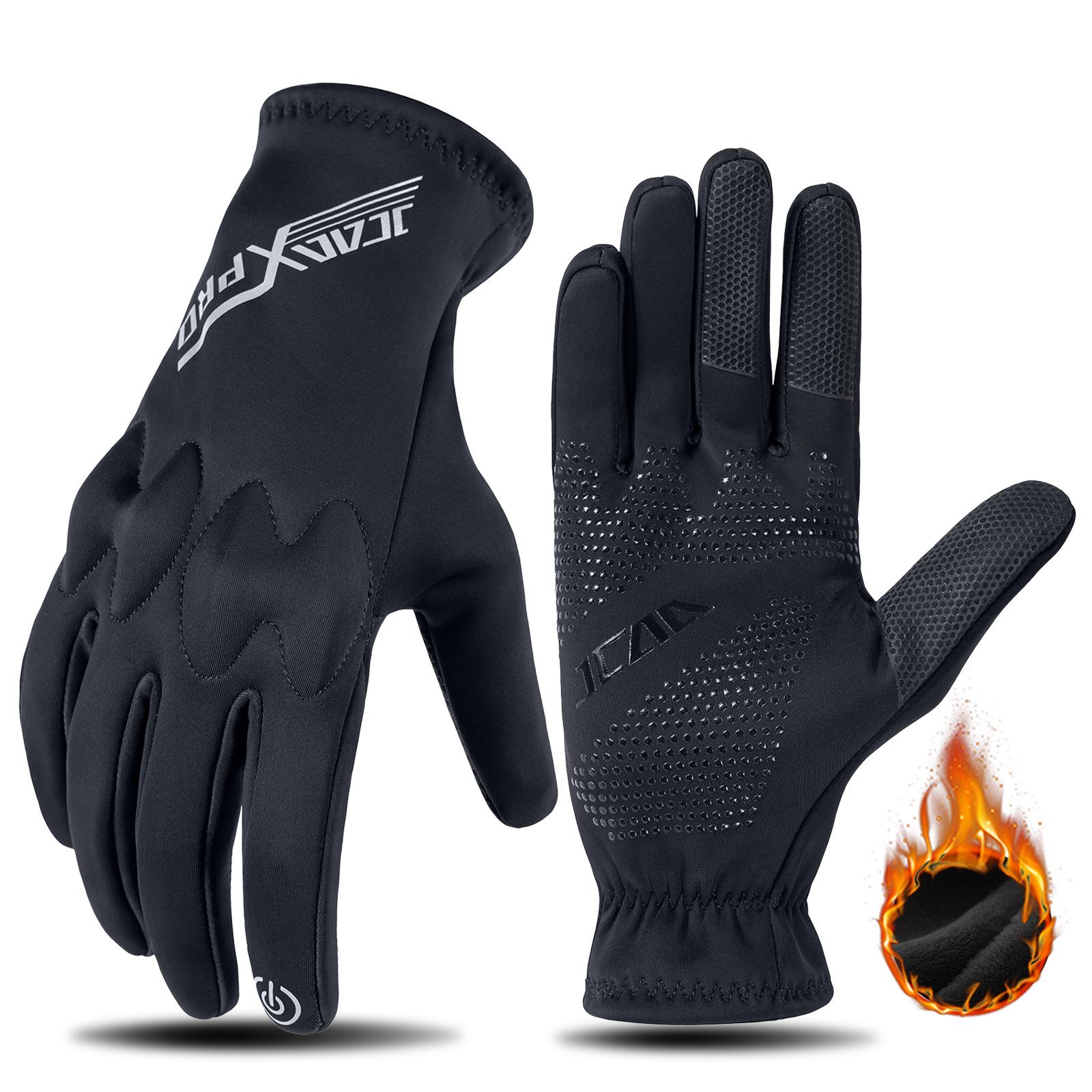 Warm gloves Soft shell locomotive Waterproof and windproof Riding anti-drop equipment Knight men s and women s gloves S чёрный