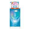 Hada Labo Shirojun Medicinal Whitening Lotion Large Capacity Pump 400ml