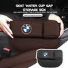 Car Seat Console Slit Gap Filler Storage Box Accessories For M Performance Alpina M3 M5 M6 X1 X3 X4 X5 G20