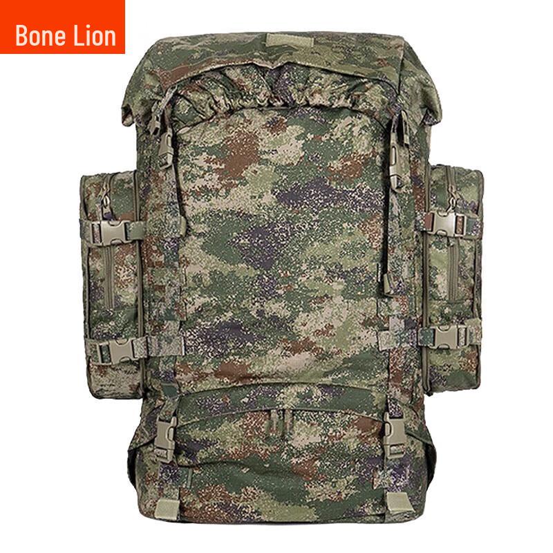 

Guzish Camouflage Outdoor Backpack