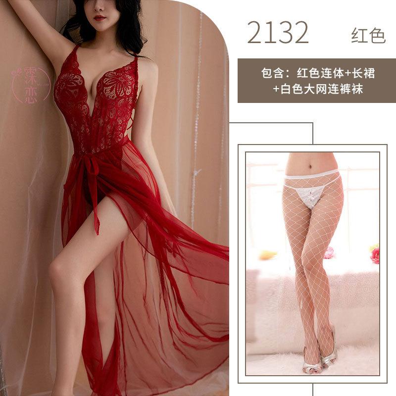 Sexy underwear women's sex pure lace one-piece perspective dress seduction milk clothing set
