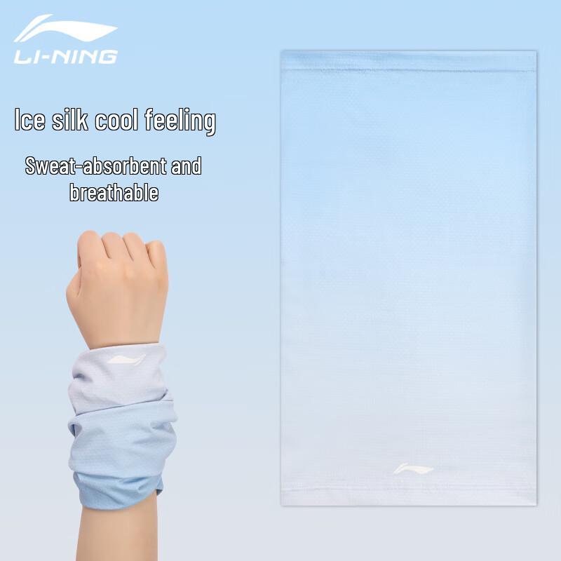Li-Ning Cooling Sports Wristband Towel