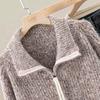 Silbaishe Women's Relaxed Fit Lapel Cardigan Sweater