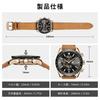 BENYAR Heren Kwarts Chronograaf Duikershorloge, Leren Band, 3 ATM Waterbestendigheid, Tachymeter