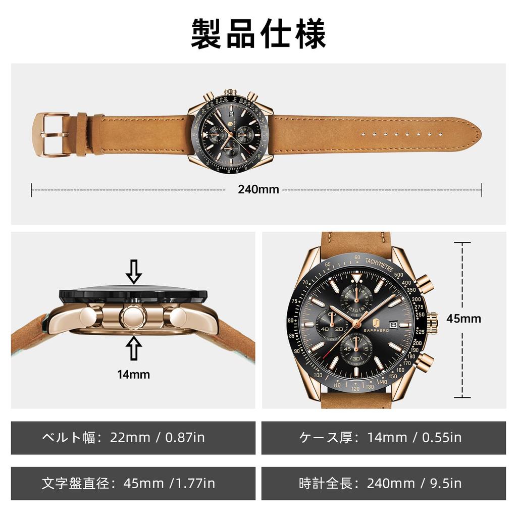 BENYAR Heren Kwarts Chronograaf Duikershorloge, Leren Band, 3 ATM Waterbestendigheid, Tachymeter