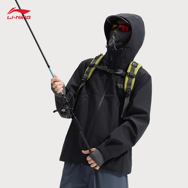 Li-Ning Men's Windproof Sports Windbreaker (AFDV451)