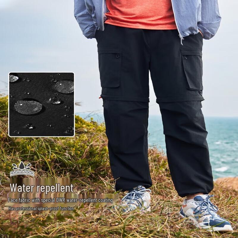Tuoluozhe Men s Detachable Hiking Pants XHX513019 XL