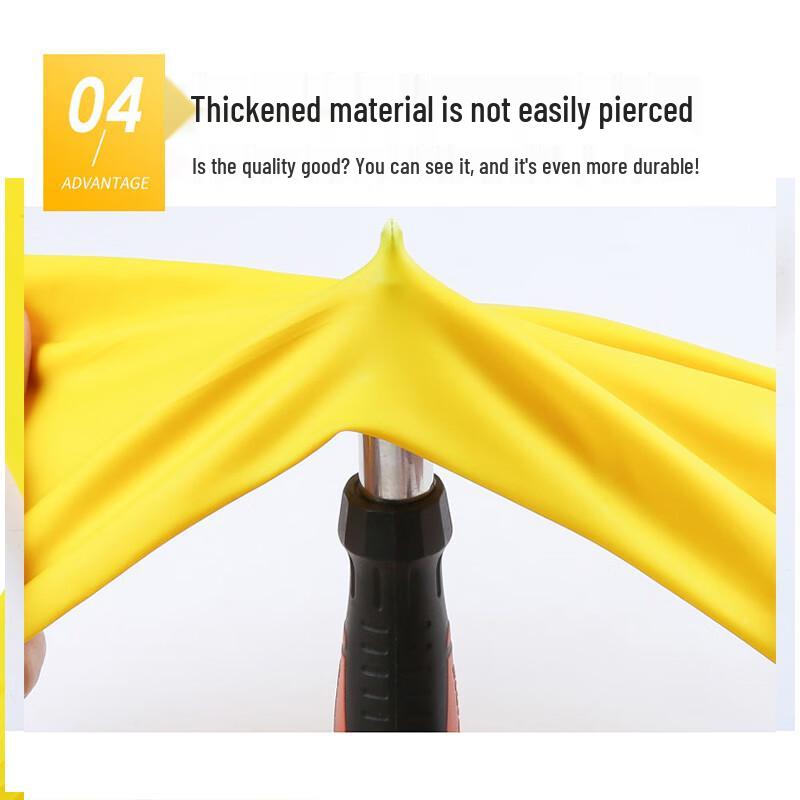 Qiyuecheng Natural Latex Gloves