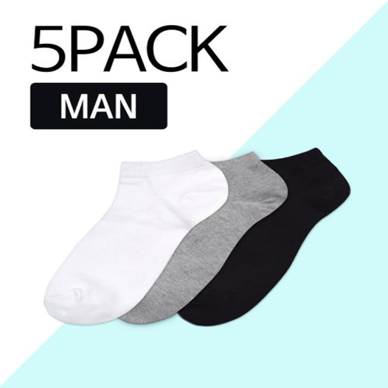 [5PACKS] Men s Plain Basic Sneaker Socks, Choose 1 of 3 Colors Black 5-legged