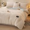 Soybean Fiber All-Season Quilt