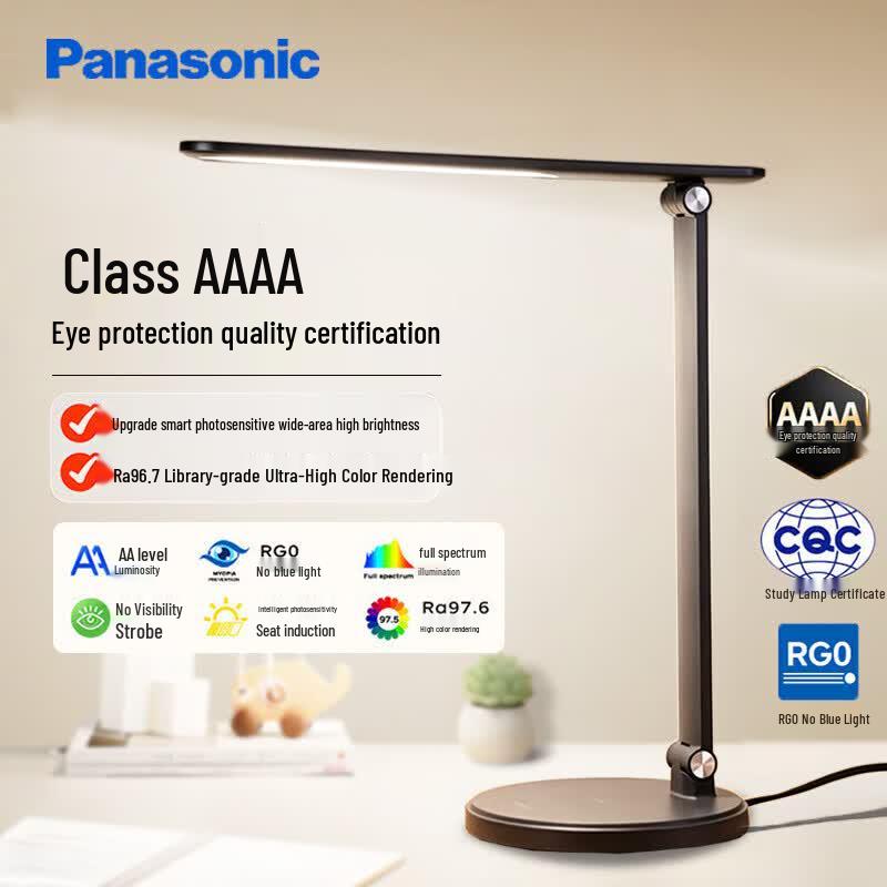 Panasonic Zhilan Pro AAAA-Grade Eye Protection LED Desk Lamp CN plug (adapter included)