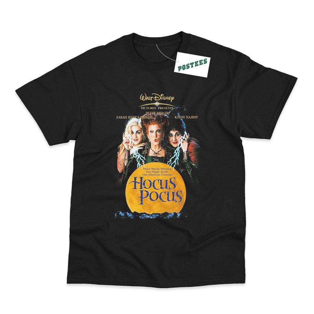Retro-Filmplakat inspiriert von Hocus Pocus DTG-bedrucktes T-Shirt