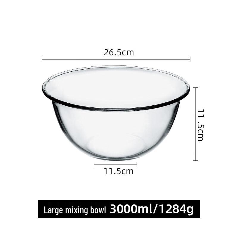 Lilang Tempered Glass Mixing Bowl