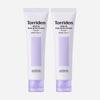 [Pack of 2] Dive In Purple Tone-Up Sun Cream 60ml