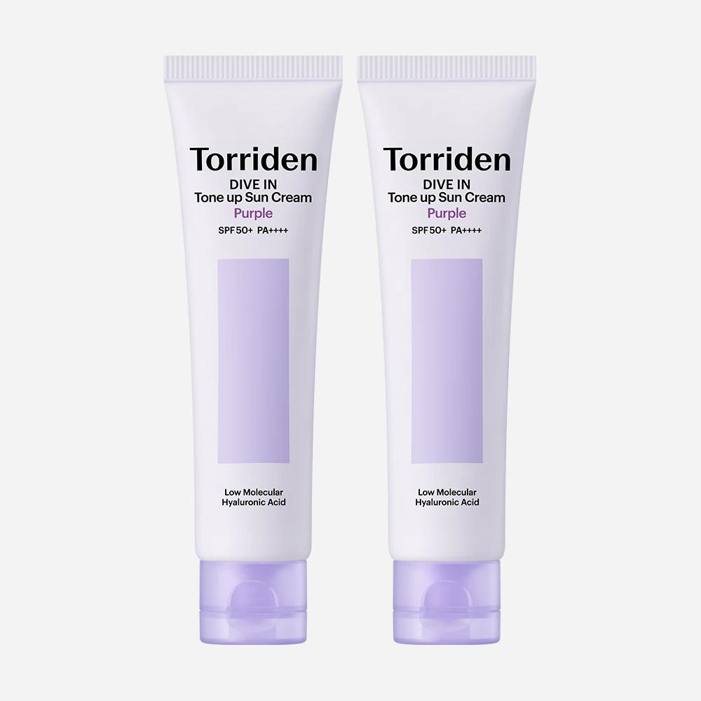 [Pack of 2] Dive In Purple Tone-Up Sun Cream 60ml