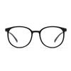 Fashion Unisex Eyeglasses Anti-radiation Anti-blue Light Glasses for Women Korean Frame Eye Wear