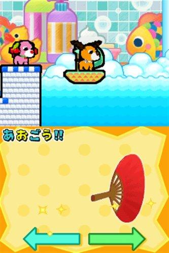 Ochaken no Daibouken 2: Yume Ippai no Omocha Hako [Japan Import]