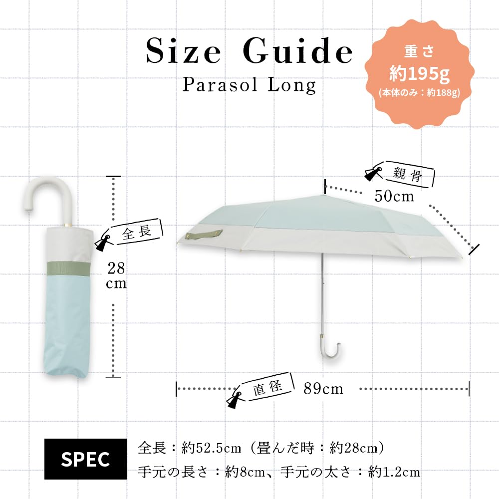 Ogawa Folding UV Available in White and Perfect Gift for or any Special LINEDROPS 57407 Women's Parasol, 99.9% Protection, Beige, Water-Repellent,