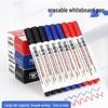 Xuanyong Erasable Whiteboard Marker Pen