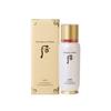 The Whoo Secret Circulation Essence 90ml