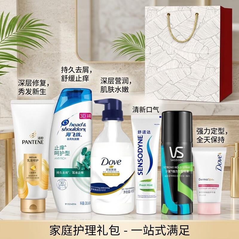 Dove Refreshing 7-Piece Home & Personal Care Set