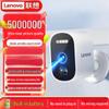 Supraveghere video și accesorii – Camere CCTV