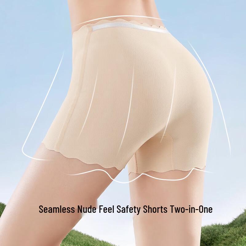 Urban Beauty Women's Ice Silk Safety Shorts 2-Pack