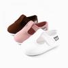 Unisex – Scarpe da tennis e slip-on