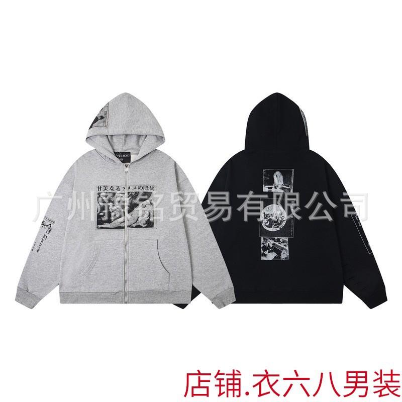 Erkek Geniş Kesim Pamuklu Kapüşonlu Fermuarlı Sweatshirt Sokak Giyim Günlük Harf Baskılı Uzun Kollu Tişört