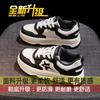 Board shoes women's spring and autumn flat platform 2025 spring new orders surge versatile students black star leisure sports white shoes