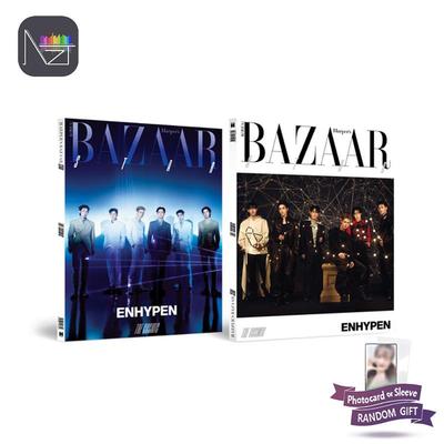 BAZAR YILDIZI : Kozmik (Grup Ver.)