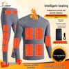 Smart Heated Thermal Underwear Suit
