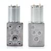 DC 12V Electric  Reducer Mini 2-100RPM Metal Worm Gear Box Motors Stainless Steel Self Locking Square for Micro Winch