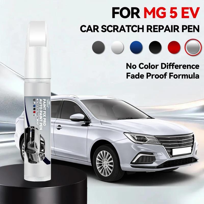 

Specialized Automobiles For MG 5 EV 2020-2025 X600 Paint Repair Pen Touch Up Scratch Remover DIY Auto Accessories Black White Bl срібний