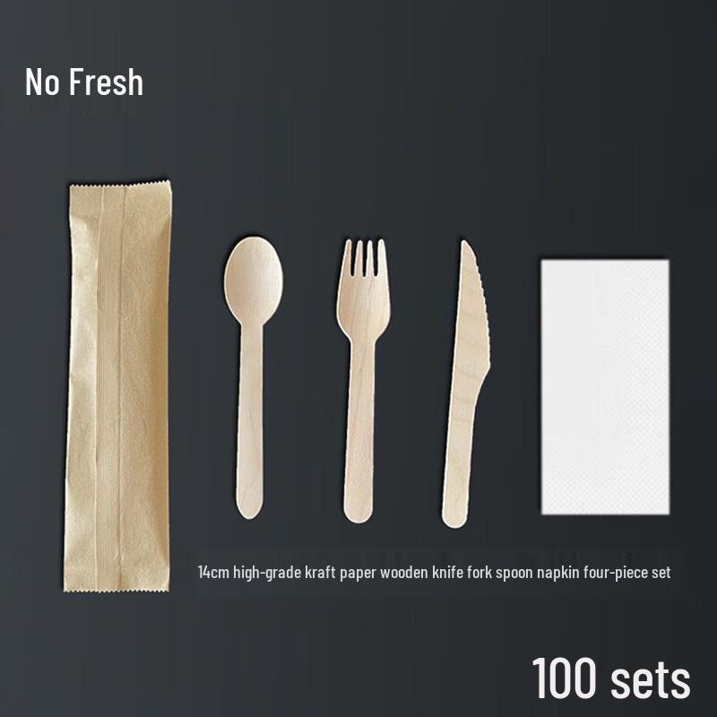 

Nuoxian Biodegradable Wooden 4-Piece Cutlery Set, 100 Count