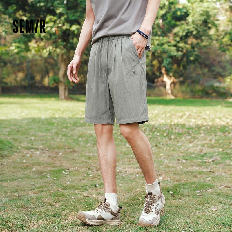 Semir Men's Summer Relaxed Fit Casual Shorts