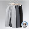 2026Casual Pants Men's Sports Simple Loose Drape Sports Pants Comfortable Casual Pants