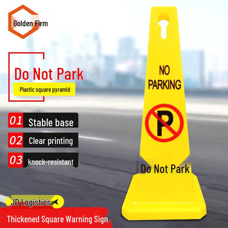 Jingu Lao Heavy-Duty Square Plastic Warning Cone Thickened Plastic