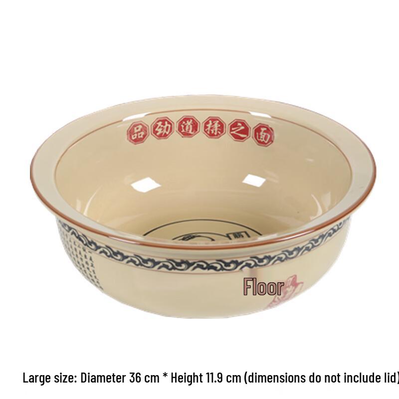 Ningzhao Ceramic Dough Mixing Bowl