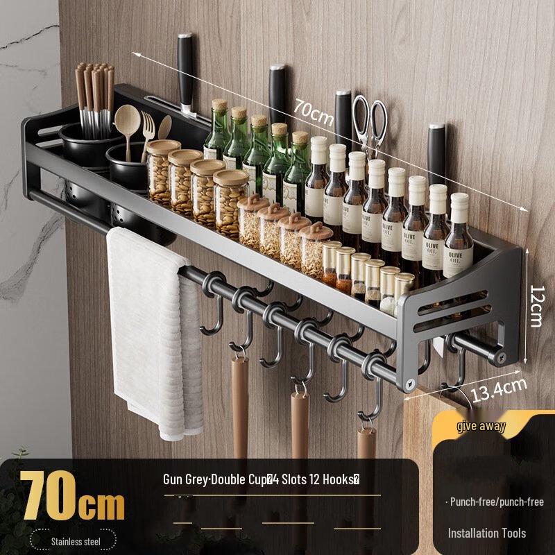 ZISIZ Stainless Steel Wall-Mounted Kitchen Storage Shelf