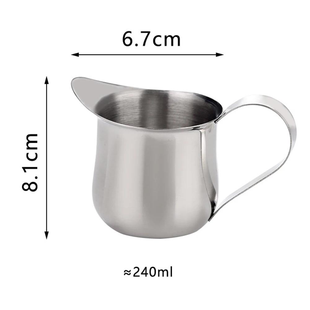 Home Brewing As Show Stainless Steel Milk Jug Versatile Milk Frother Coffee Frothing Pitcher Versatile Coffee Tool